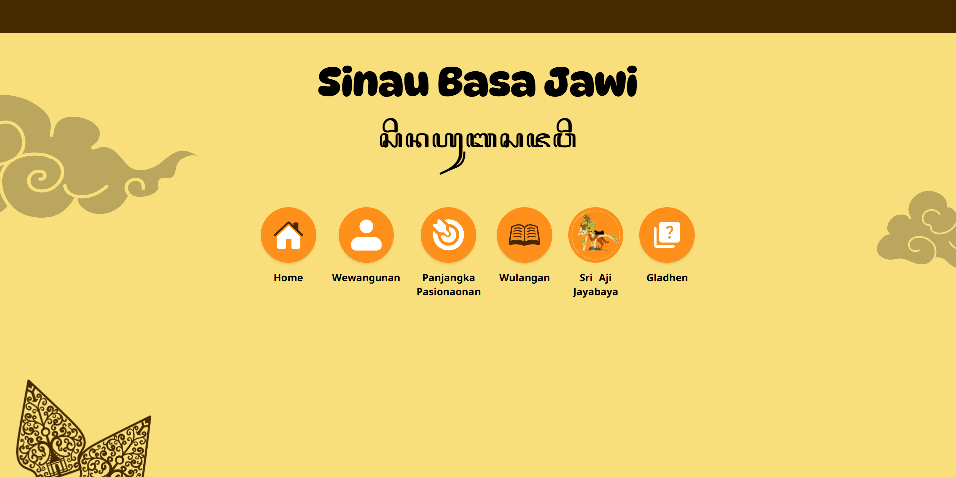 SiJawi